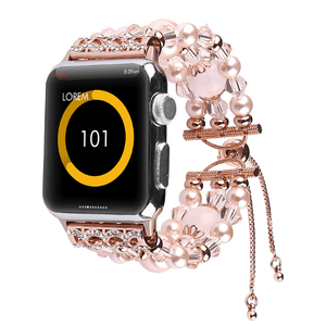 Gorgeous Handmade Apple Watch Band - With Healing Properties Of Agate Stone